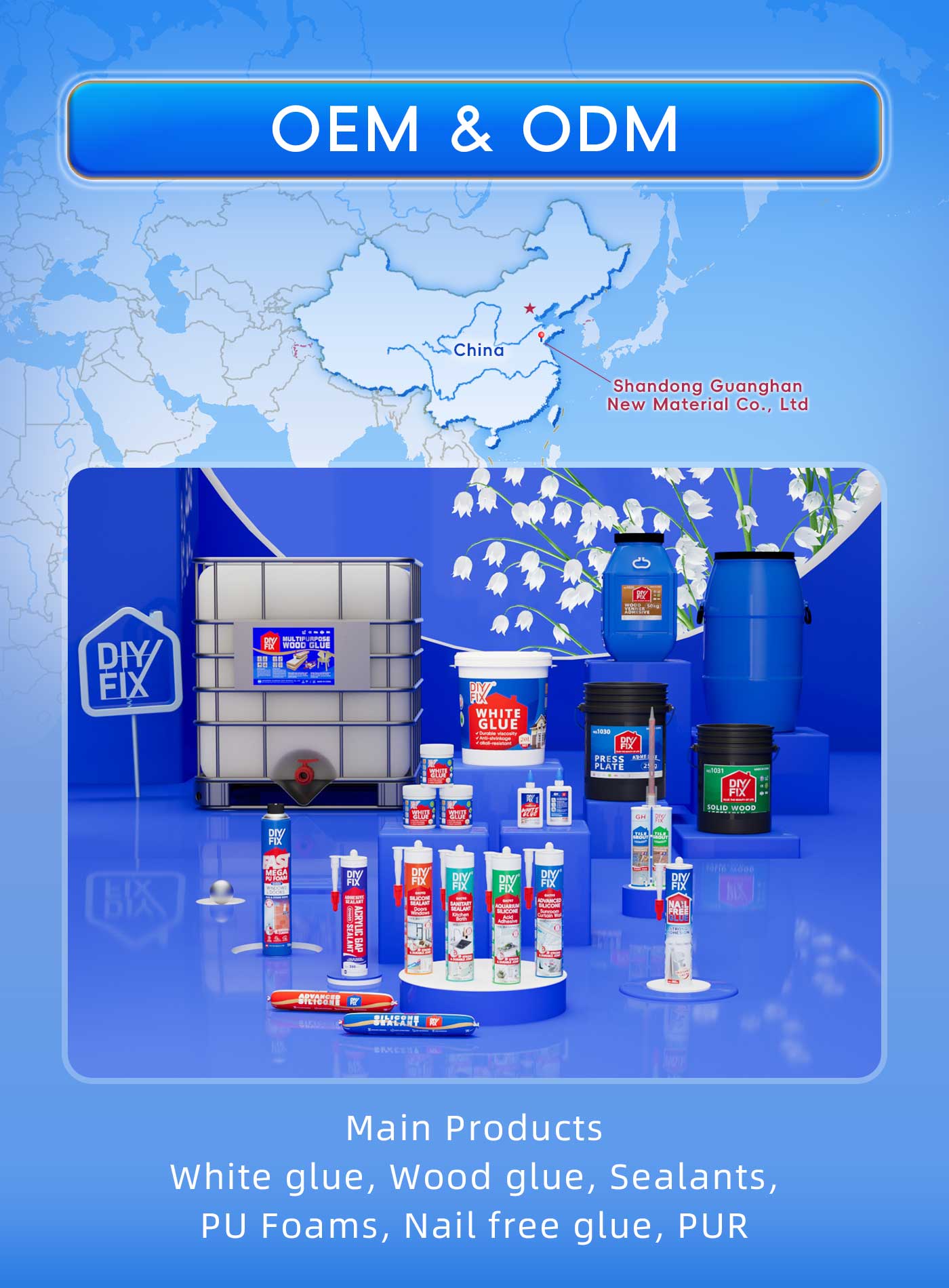 详情页公司介绍 (1).jpg