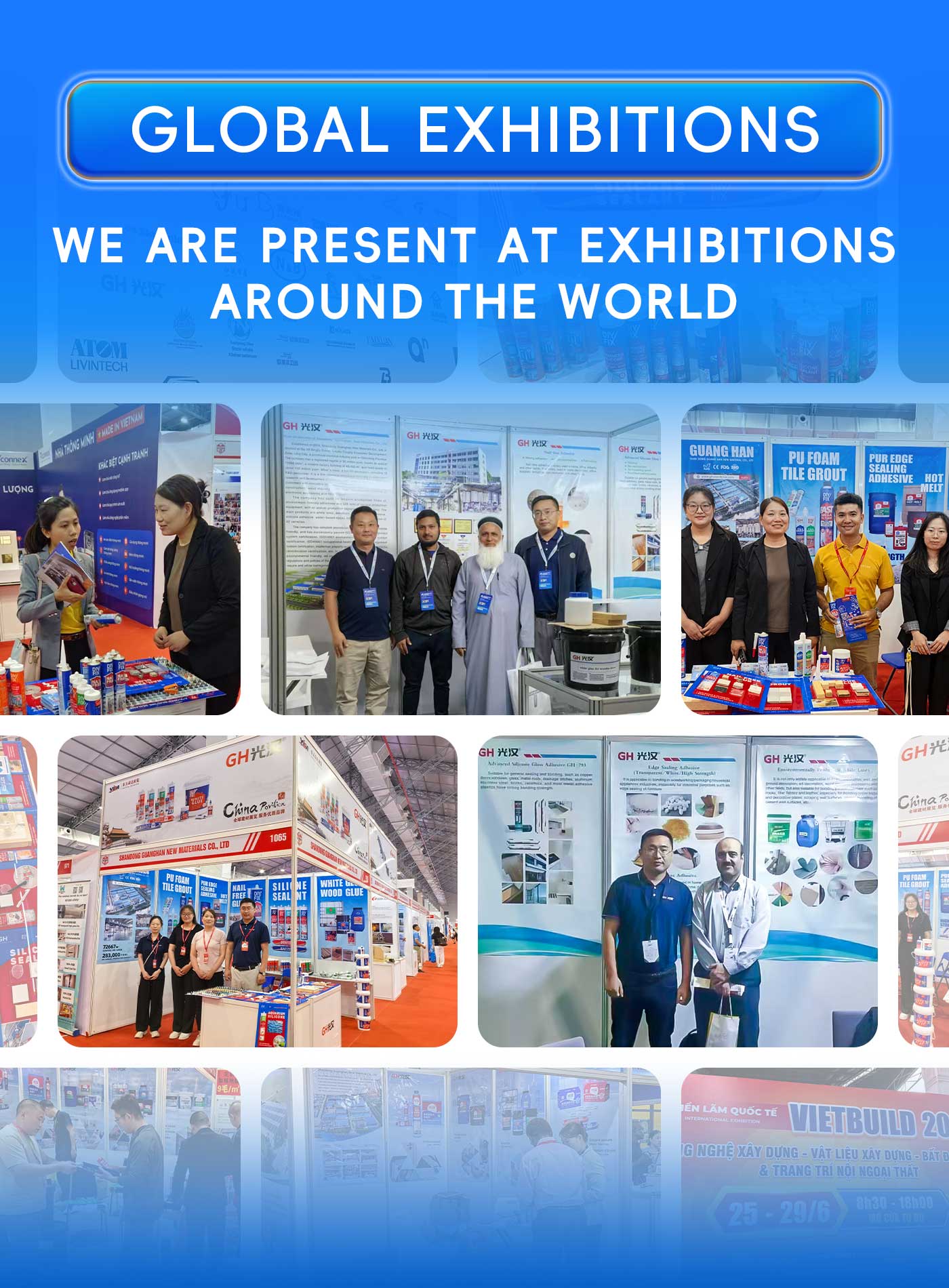 详情页公司介绍 (6).jpg