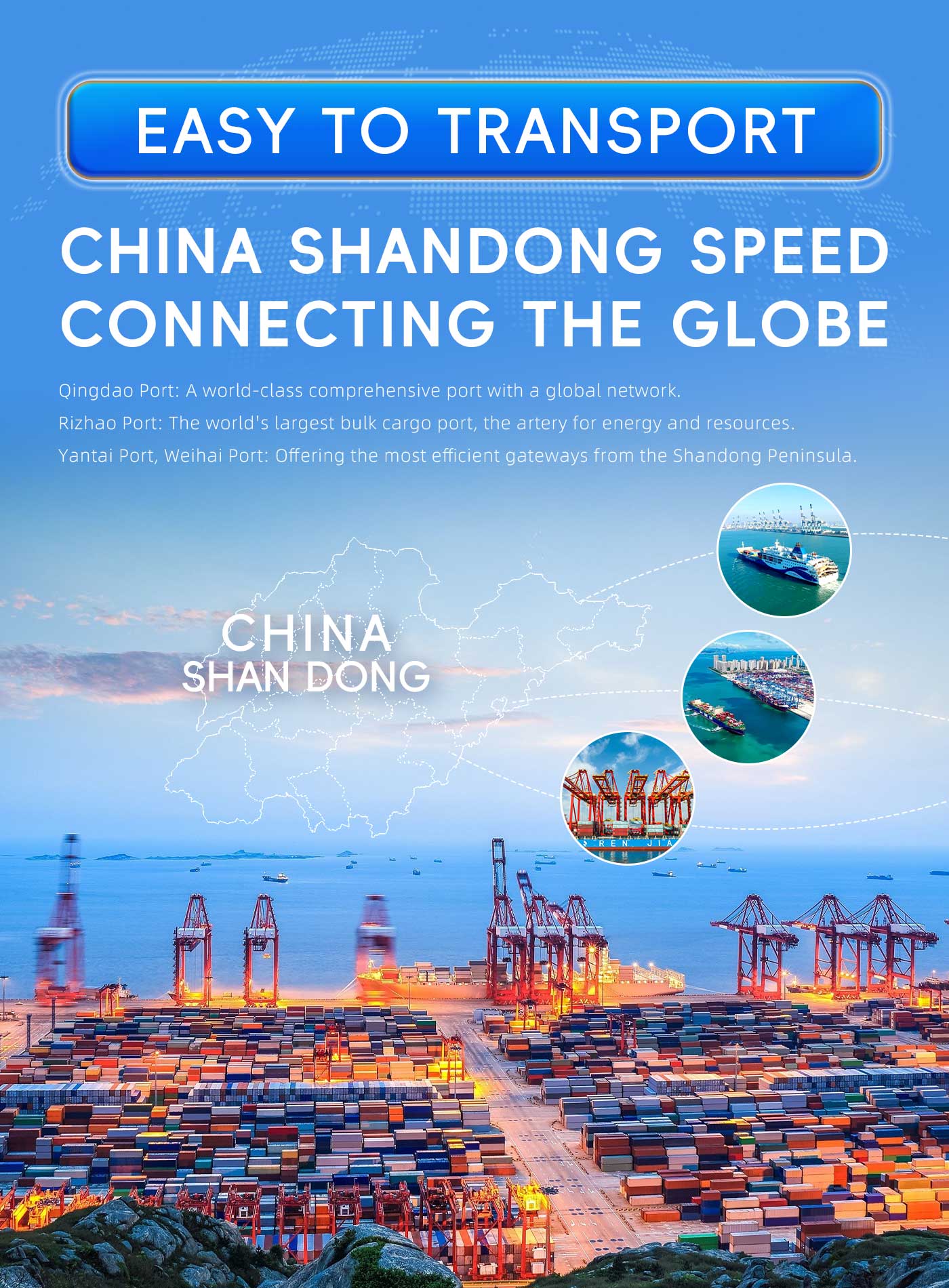 详情页公司介绍 (7).jpg