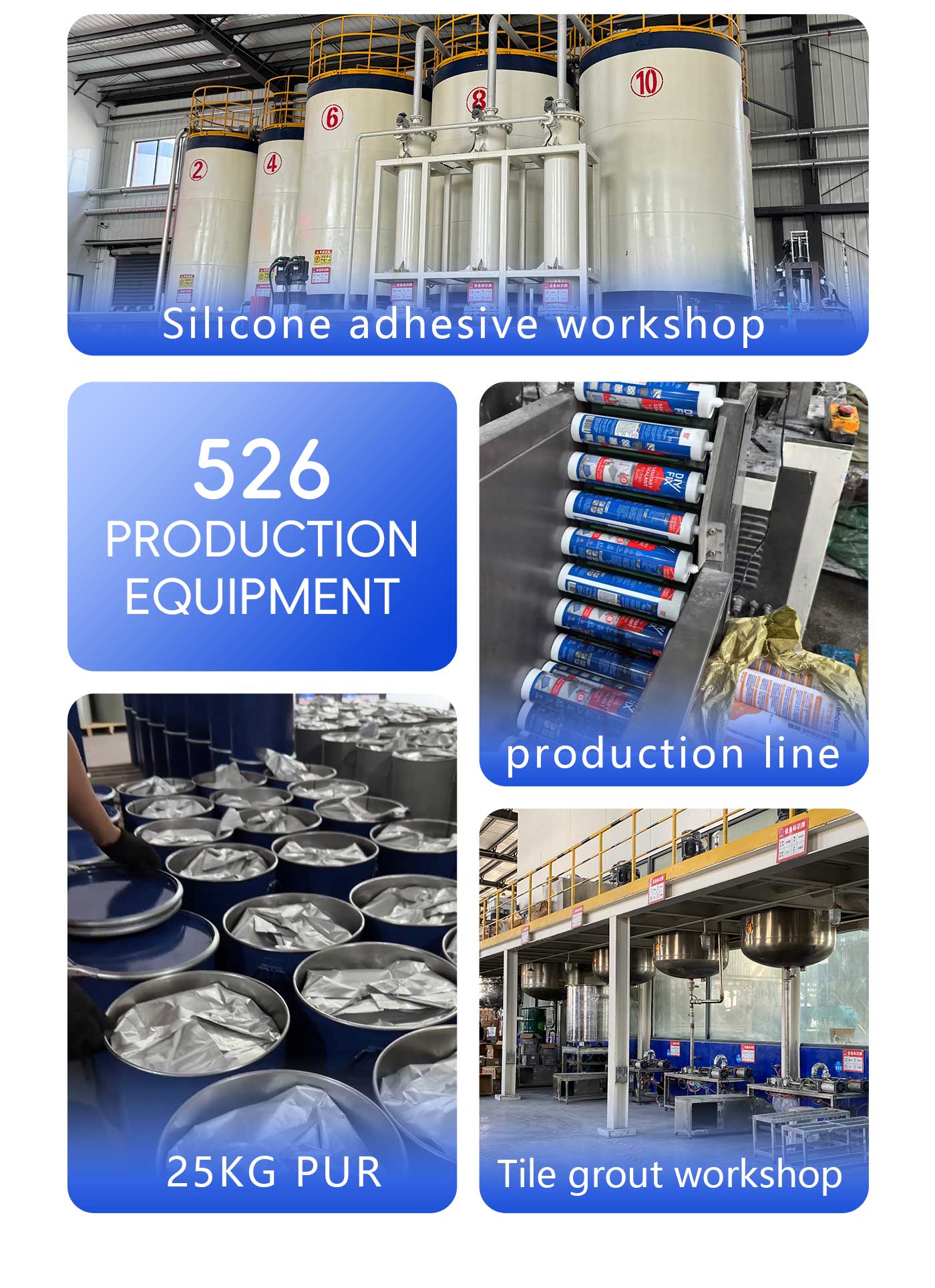 详情页公司介绍 (4).jpg